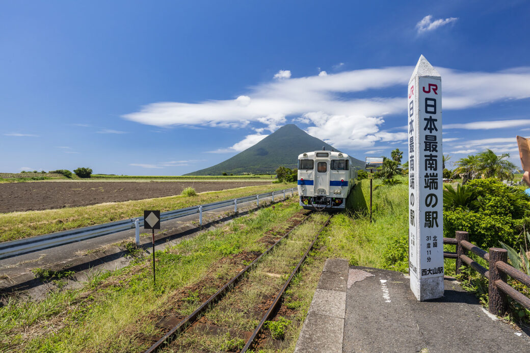西大山駅（イメージ）
画像提供　鹿児島県観光連盟
