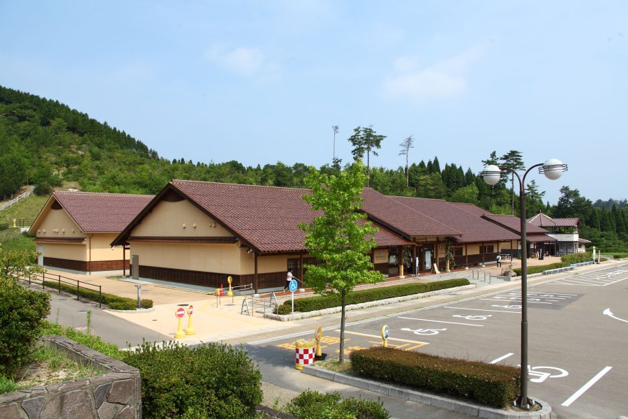 石見銀山世界遺産センター