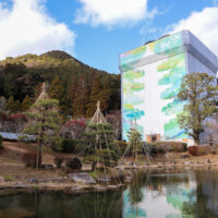 改修中の瑠璃光寺
写真提供：山口県観光連盟